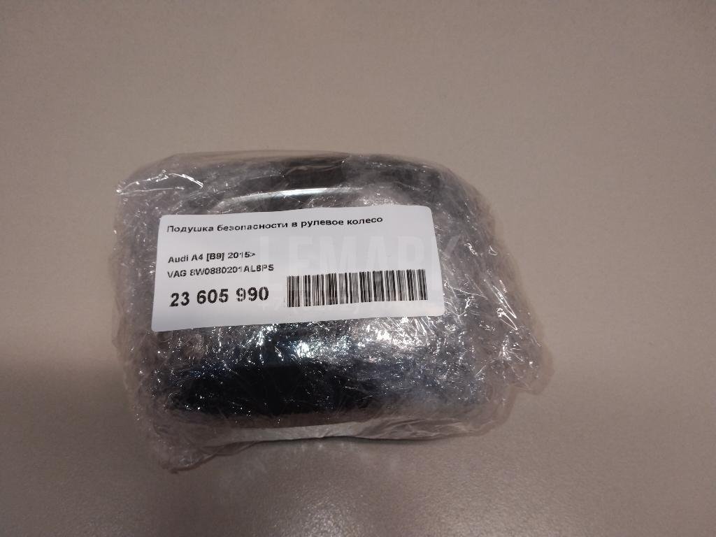 Подушка безопасности в рулевое колесо
