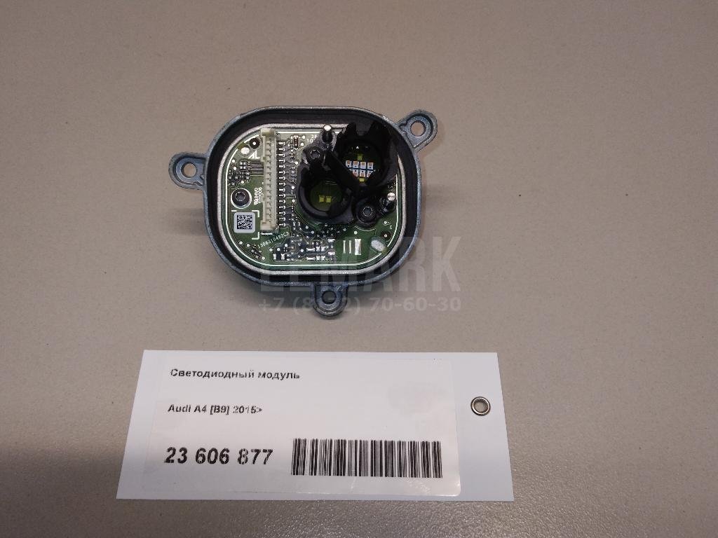 Светодиодный модуль для  Acura MDX 2007-2013