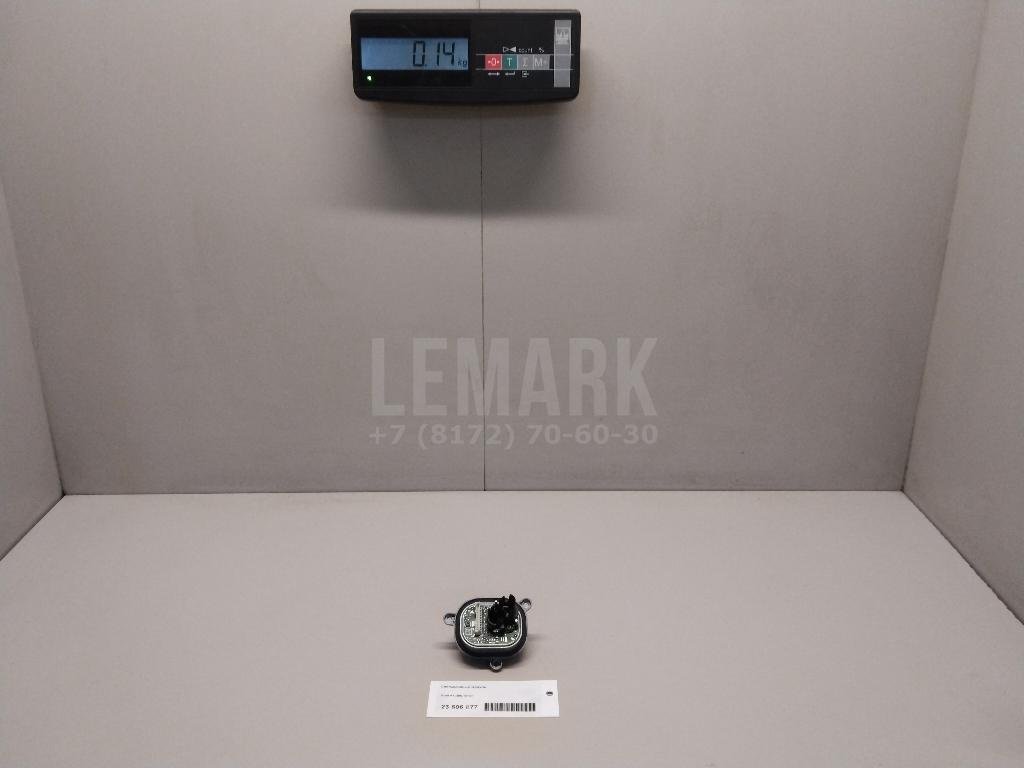 Светодиодный модуль для  Acura MDX 2007-2013