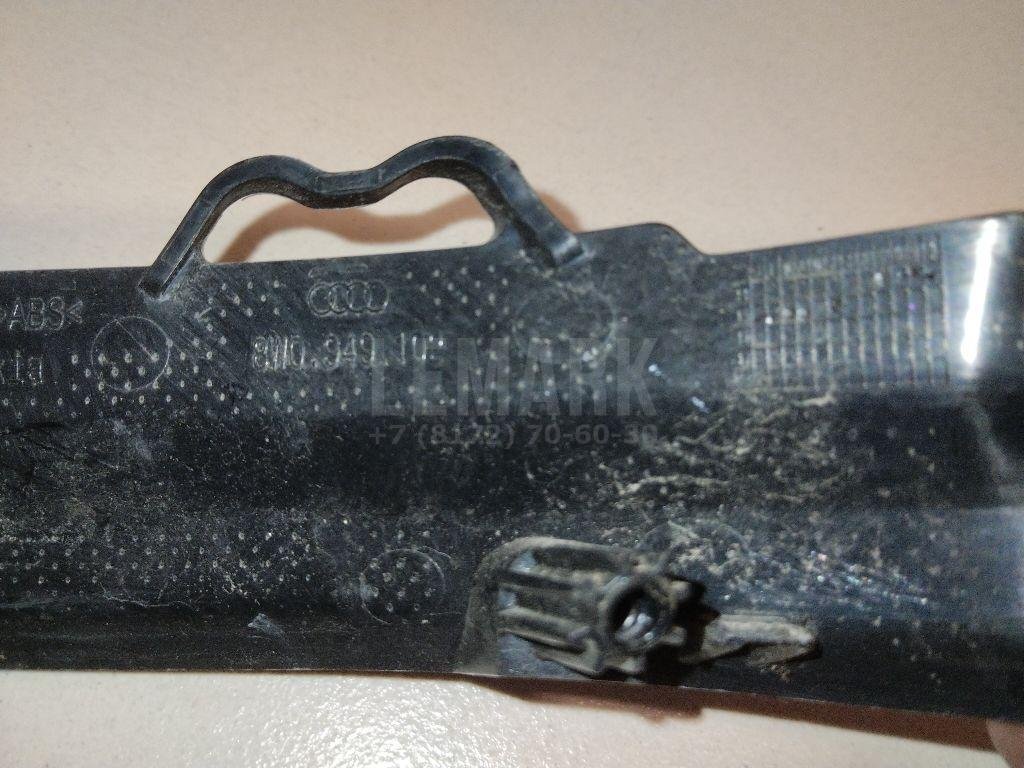 Повторитель в зеркало