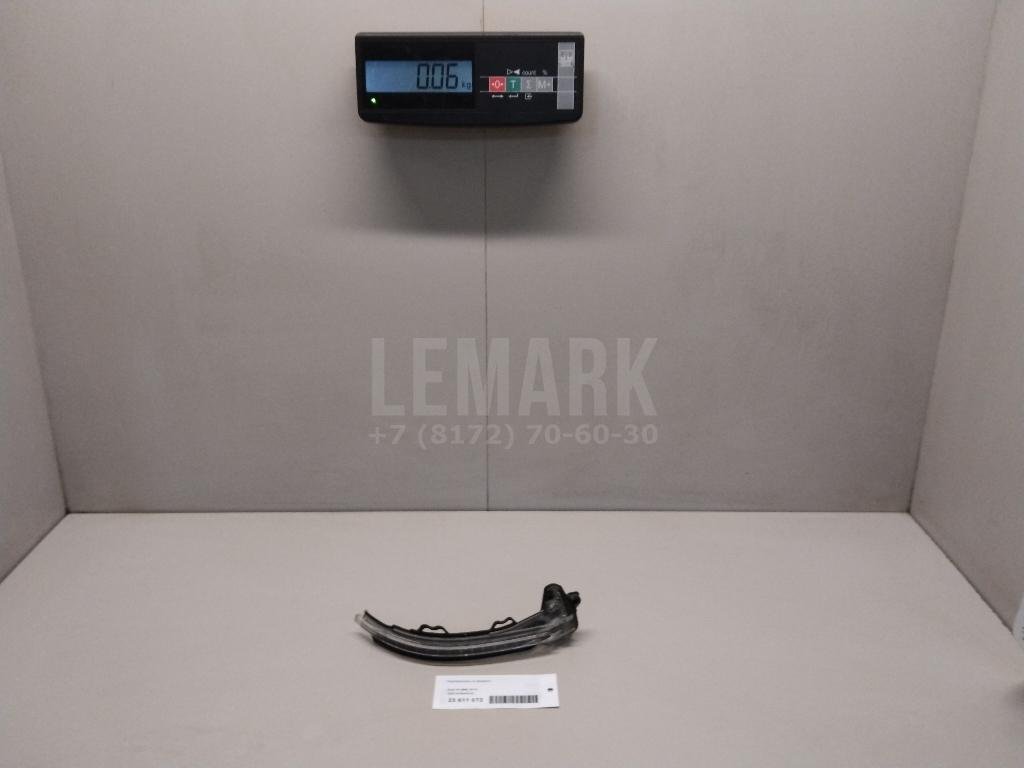 Повторитель в зеркало