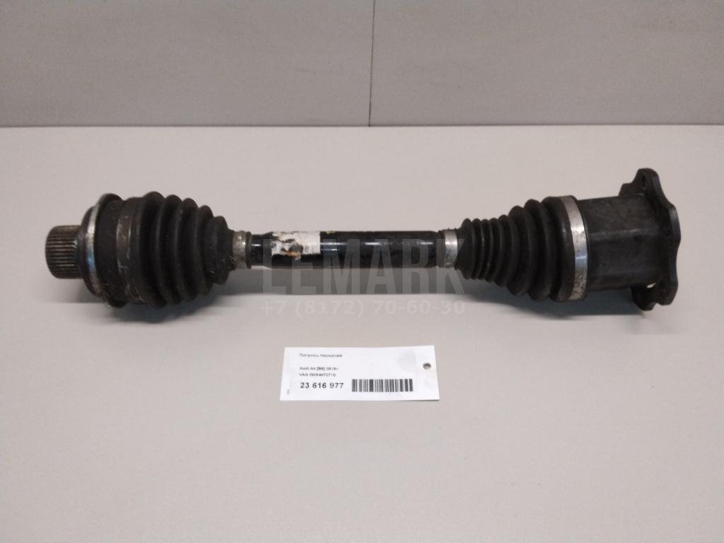 Полуось передняя