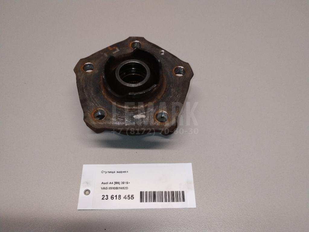 Ступица задняя