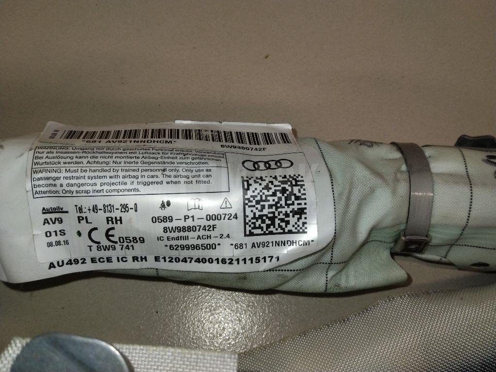 Подушка безопасности боковая (шторка)