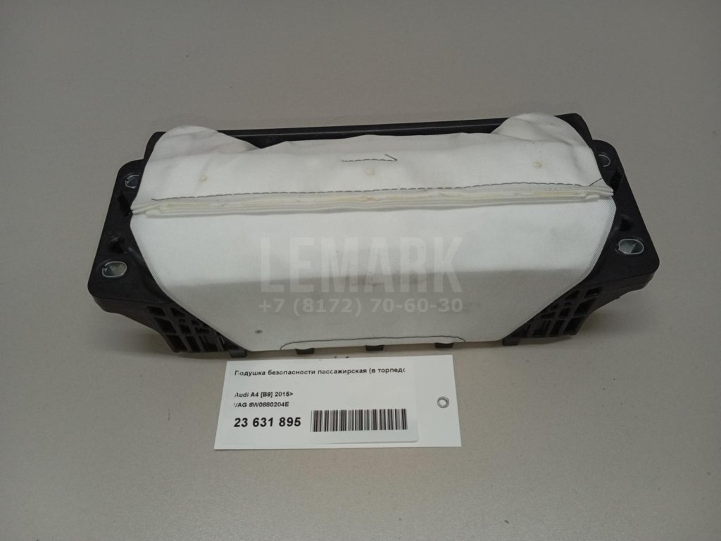 Подушка безопасности пассажирская (в торпедо)