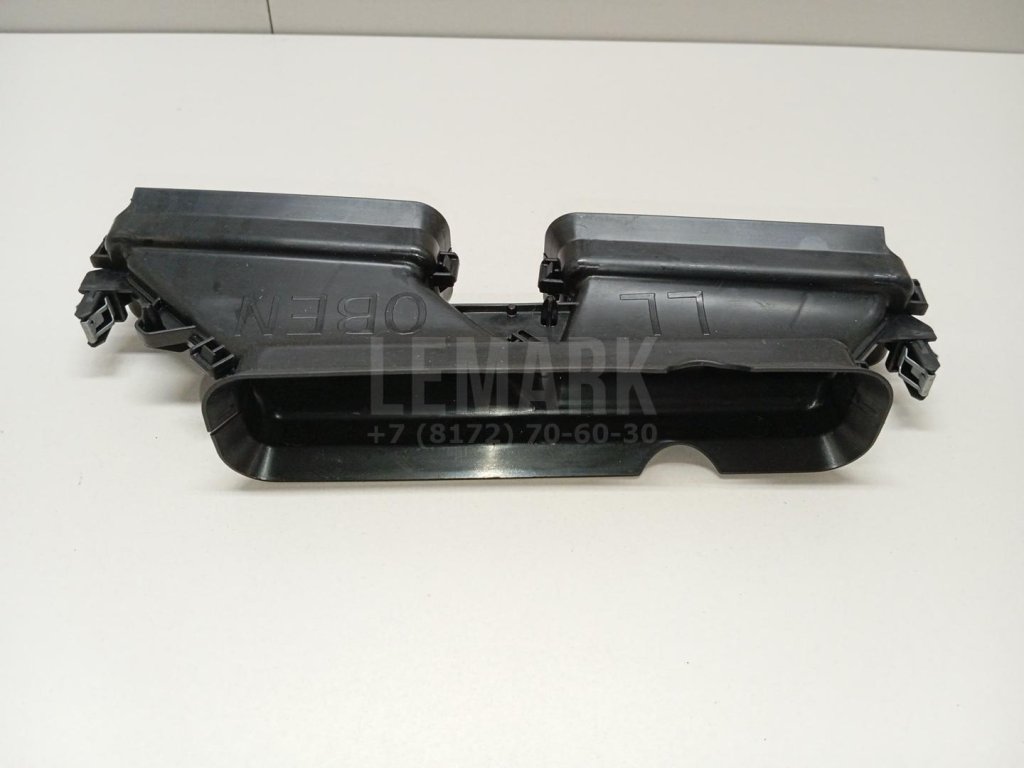 Воздуховод