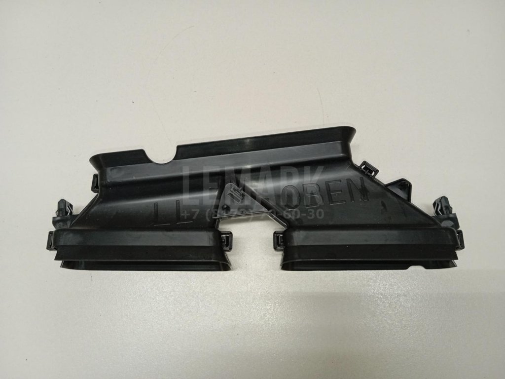 Воздуховод