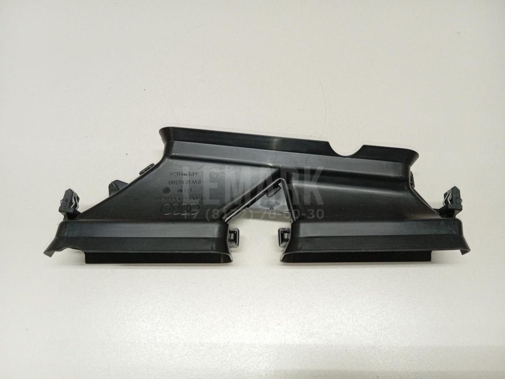 Воздуховод