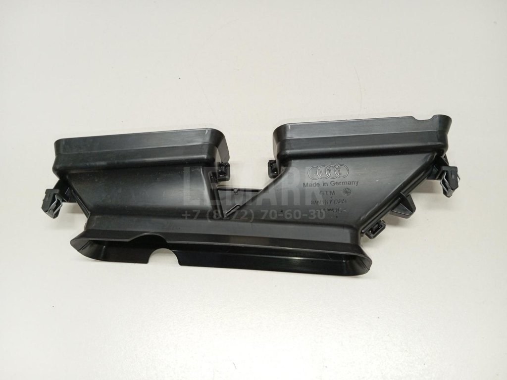 Воздуховод