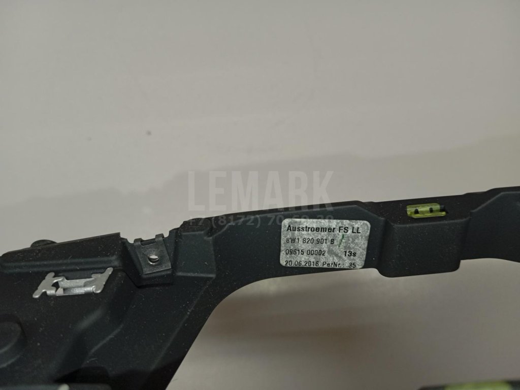 Дефлектор воздушный