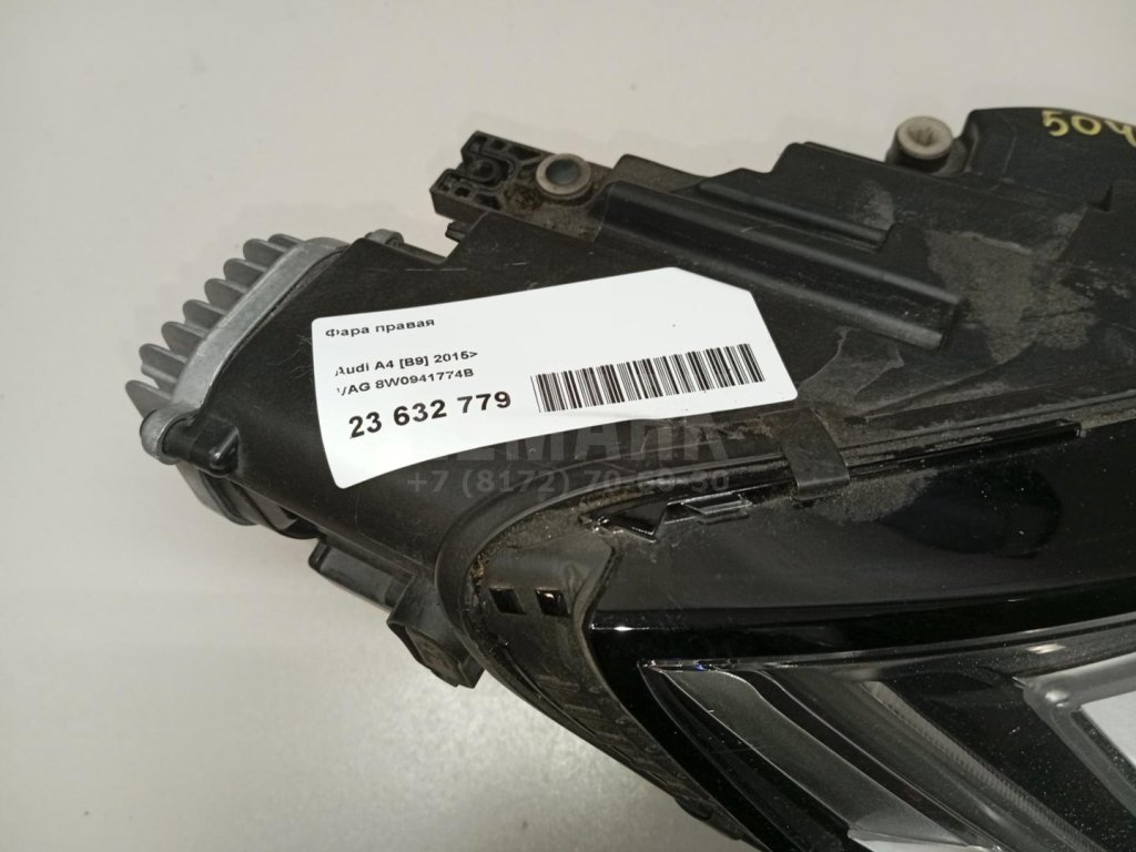 Фара правая для  Audi A4 [B8] 2007-2015