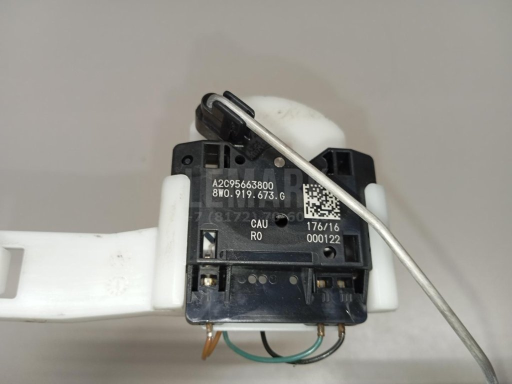 Датчик уровня топлива