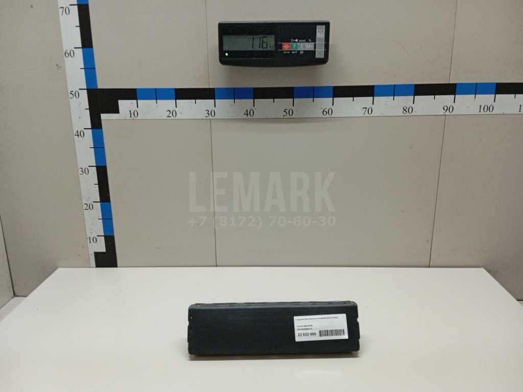 Подушка безопасности нижняя (для колен)