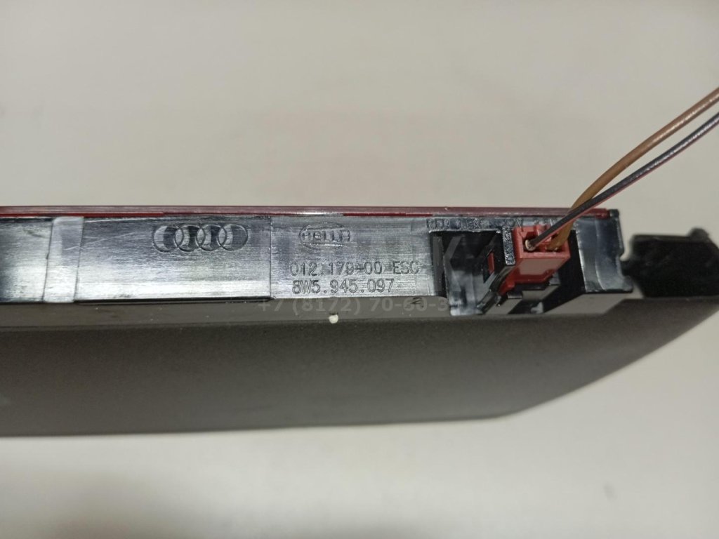 Фонарь задний (стоп сигнал)