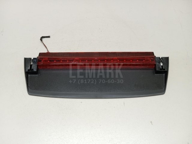 Фонарь задний (стоп сигнал)