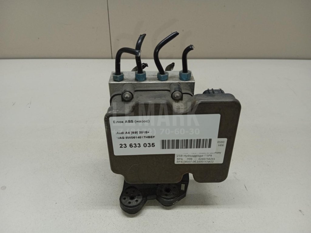 Блок ABS (насос) для  Acura MDX 2001-2006