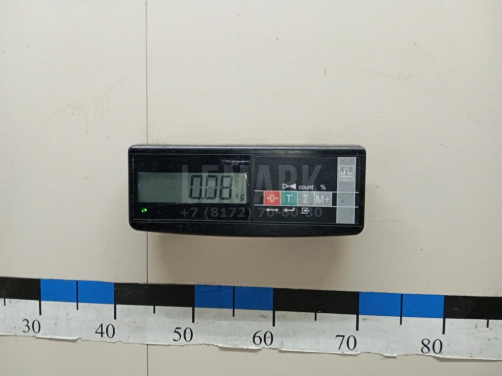 Рукоятка кулисы КПП