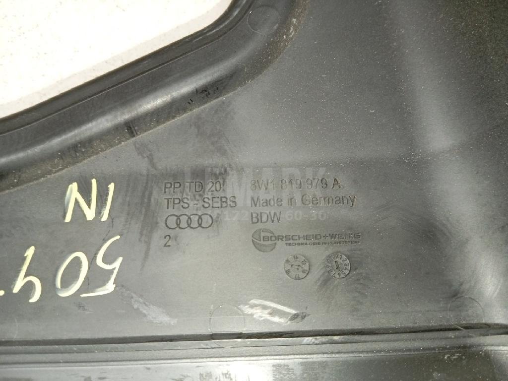 Водосток для  Audi 100 [C4] 1991-1994