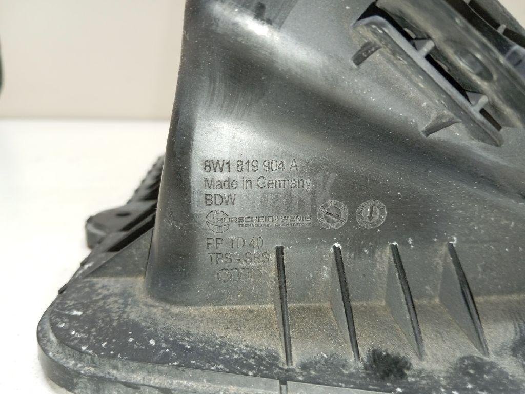 Воздухозаборник (внутри)