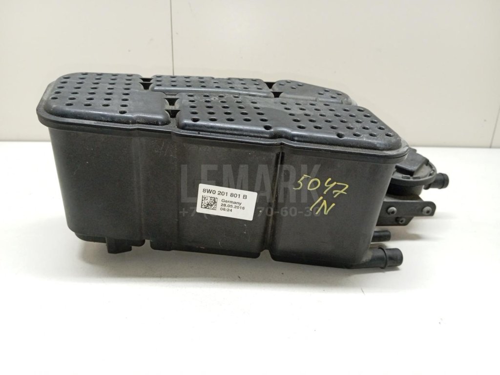 Абсорбер (фильтр угольный)