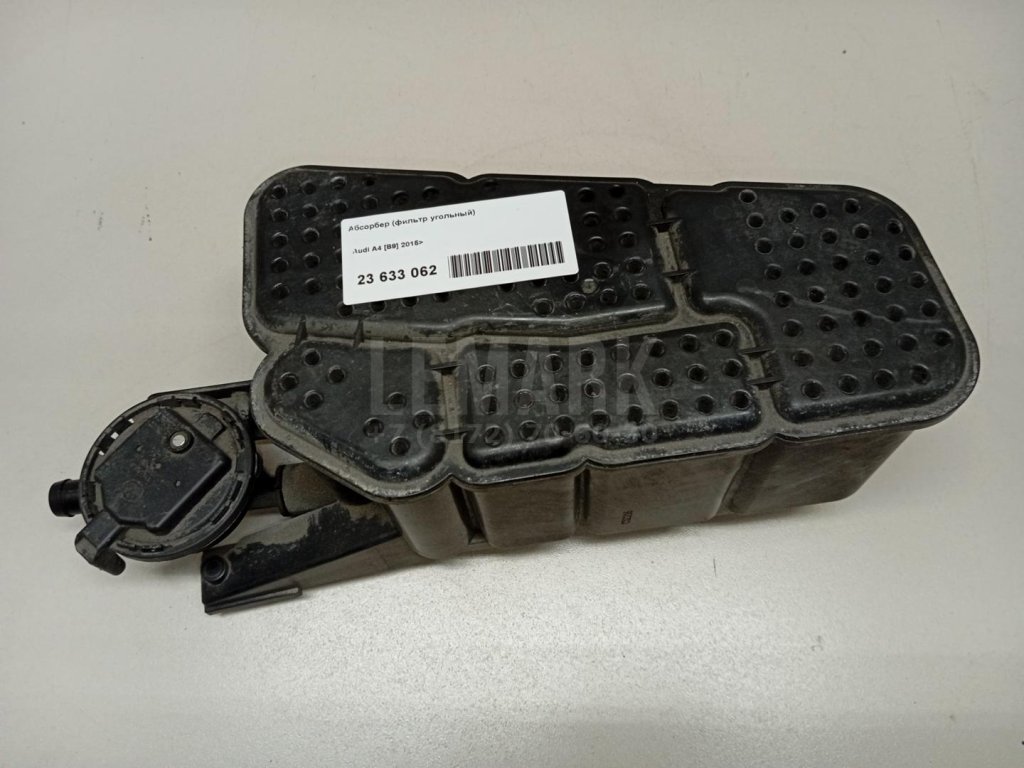 Абсорбер (фильтр угольный)