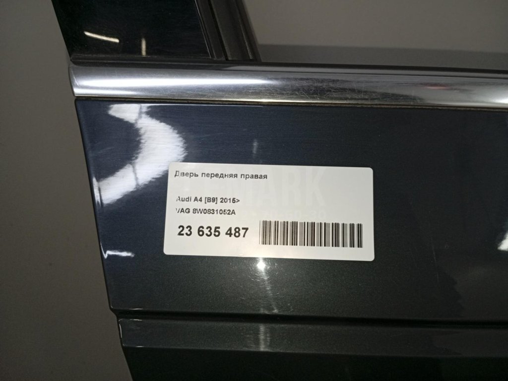 Дверь передняя правая