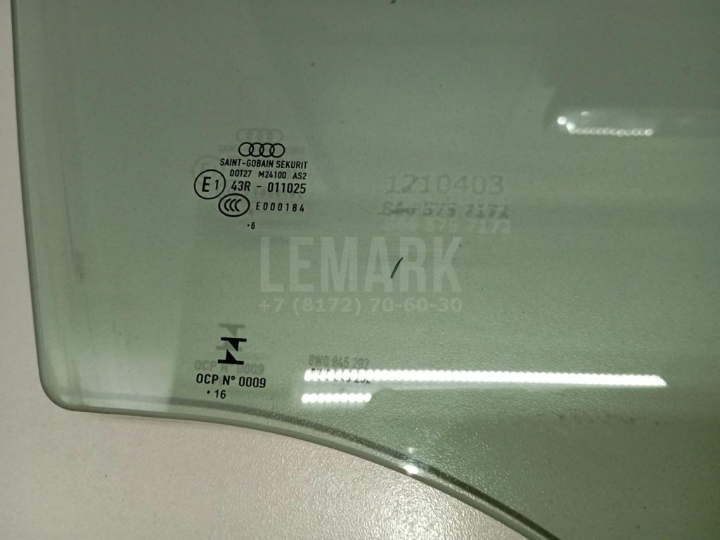 Стекло двери передней правой