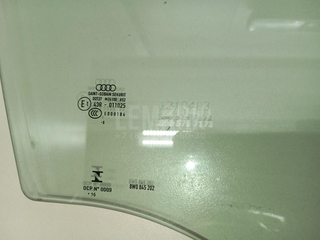 Стекло двери передней правой