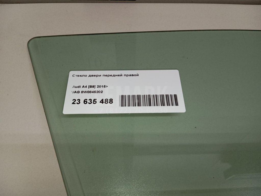 Стекло двери передней правой