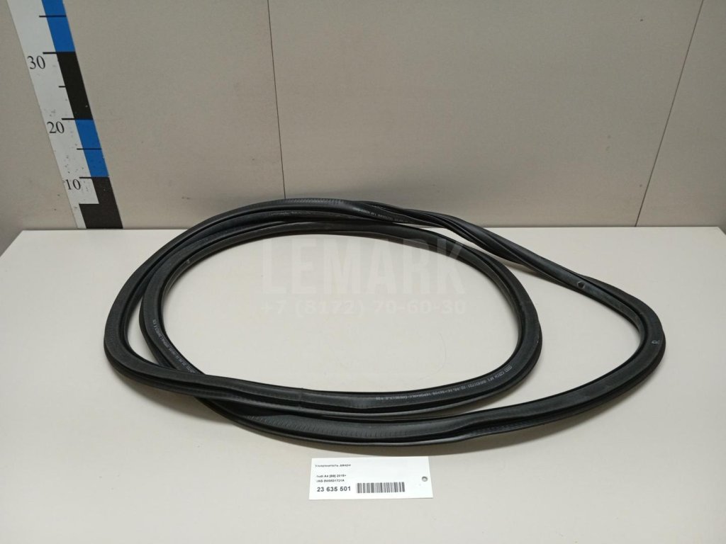 Уплотнитель двери для  Acura TSX 2009-2014