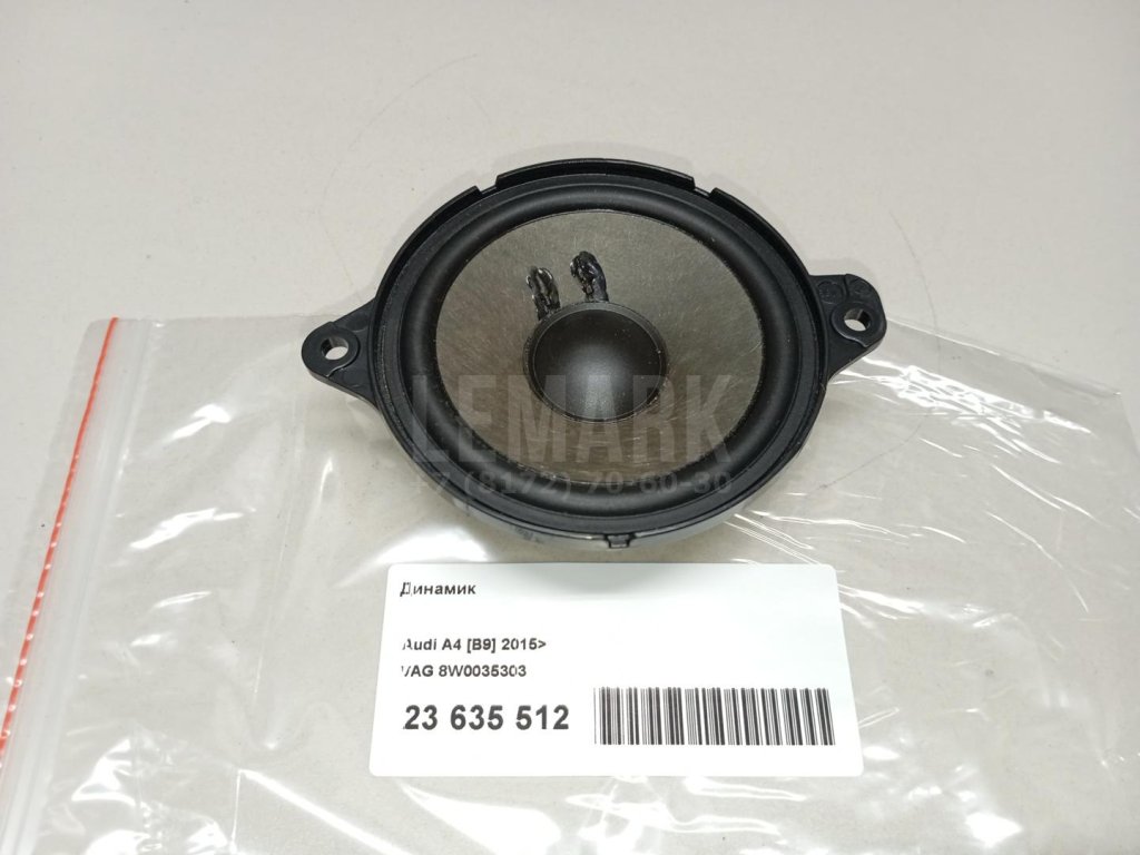 Динамик для  Audi A3 [8PA] Sportback 2004-2013