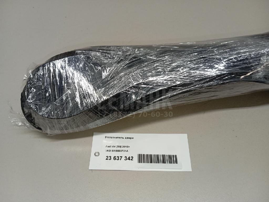 Уплотнитель двери для  Acura MDX 2001-2006