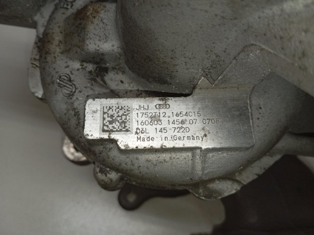 Турбокомпрессор (турбина)