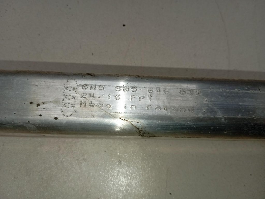 Усилитель передней панели