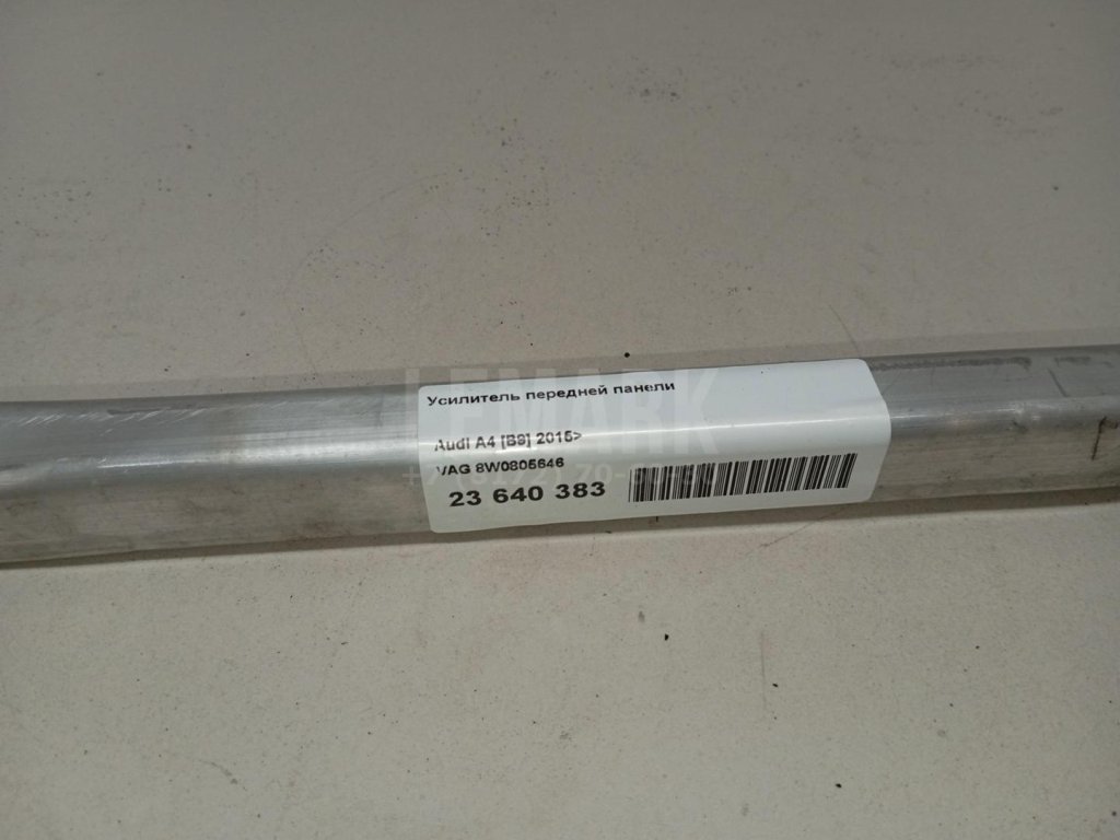 Усилитель передней панели