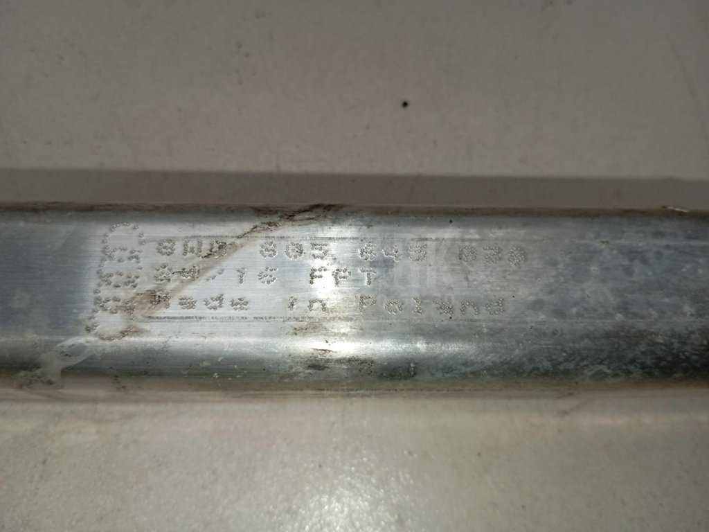 Усилитель передней панели для  Audi A4 [B8] 2007-2015