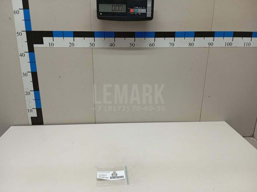 Втулка (кузов внутри)