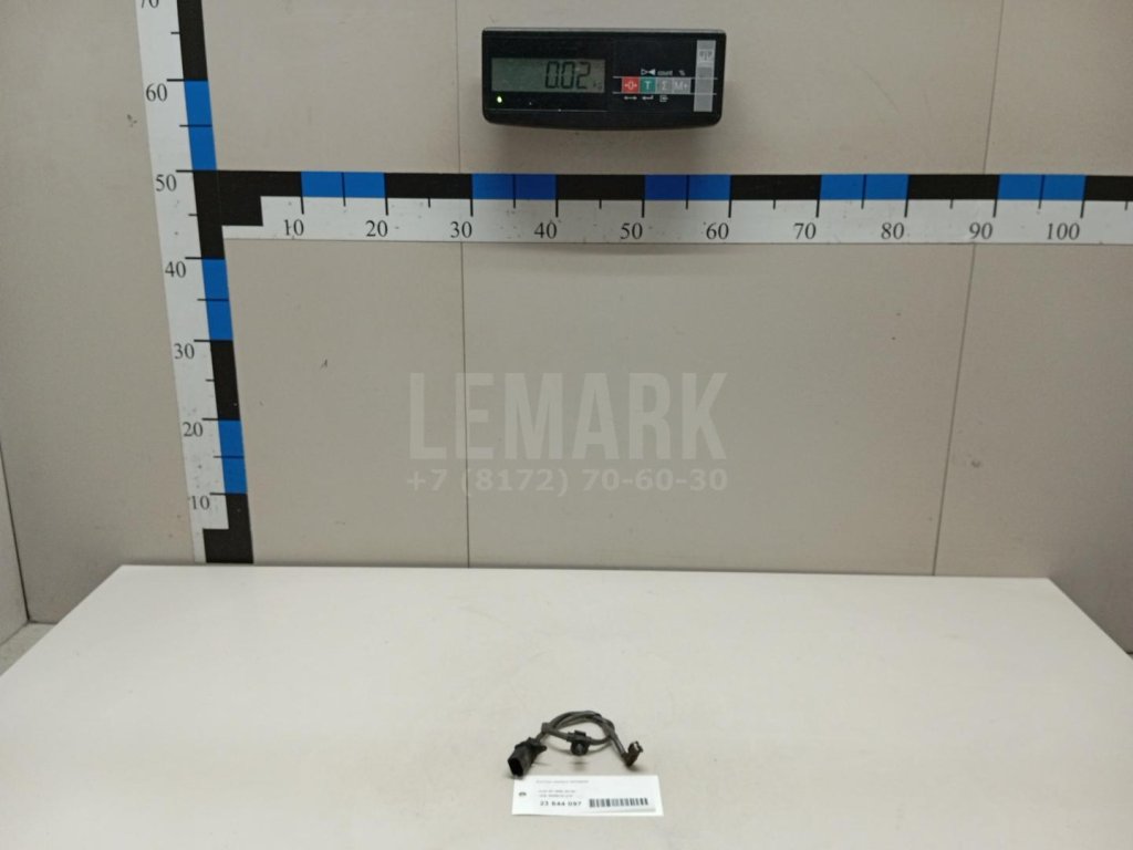 Датчик износа колодок