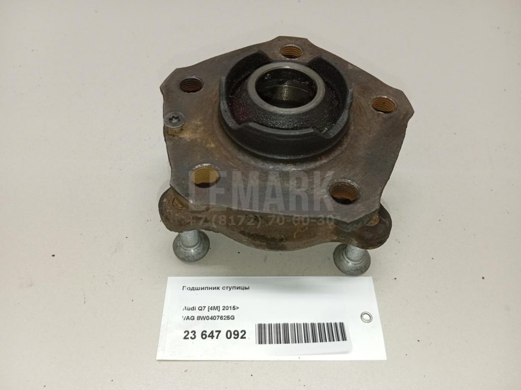 Подшипник ступицы