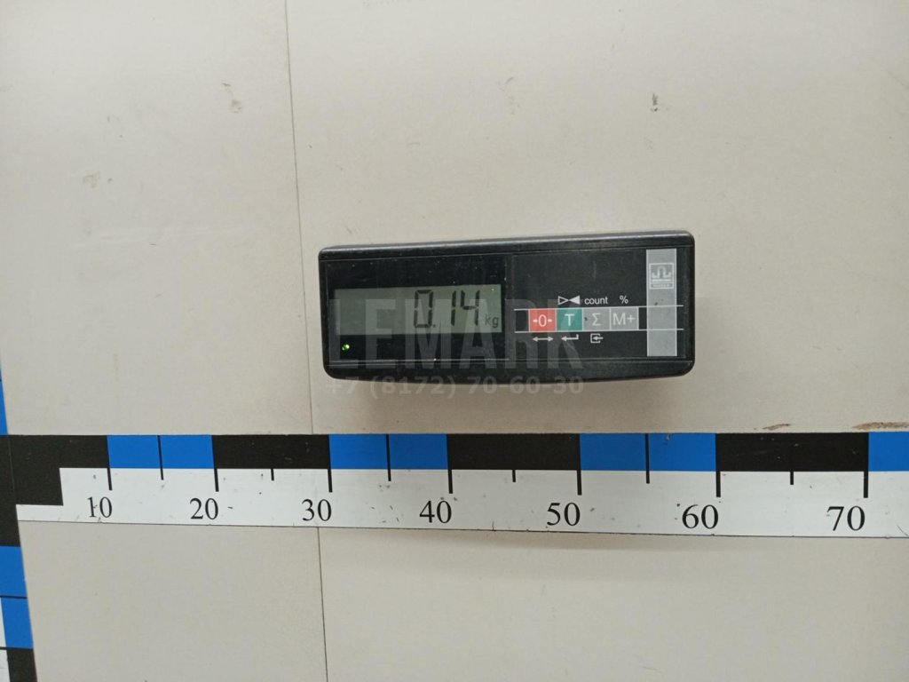 Стойка переднего стабилизатора