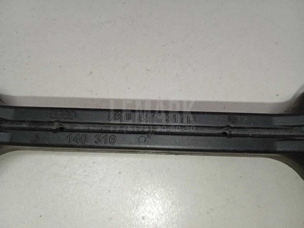 Стойка переднего стабилизатора