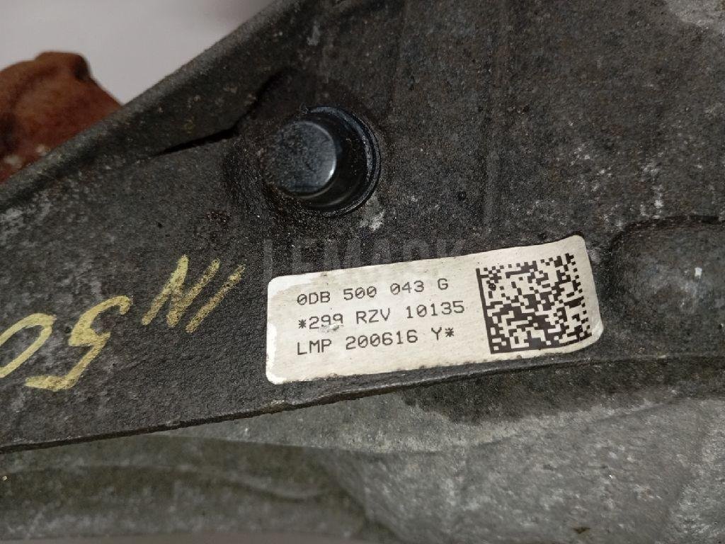 Редуктор заднего моста