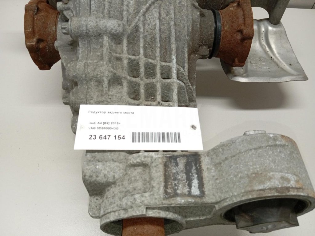 Редуктор заднего моста