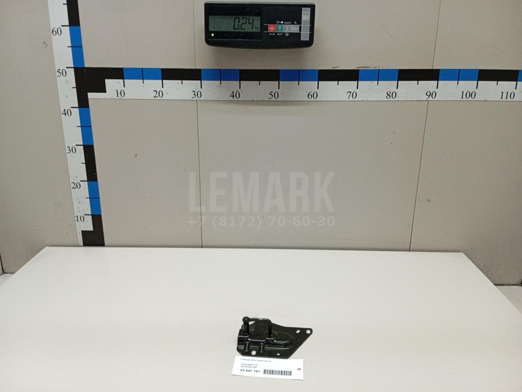 Ответная часть замка капота