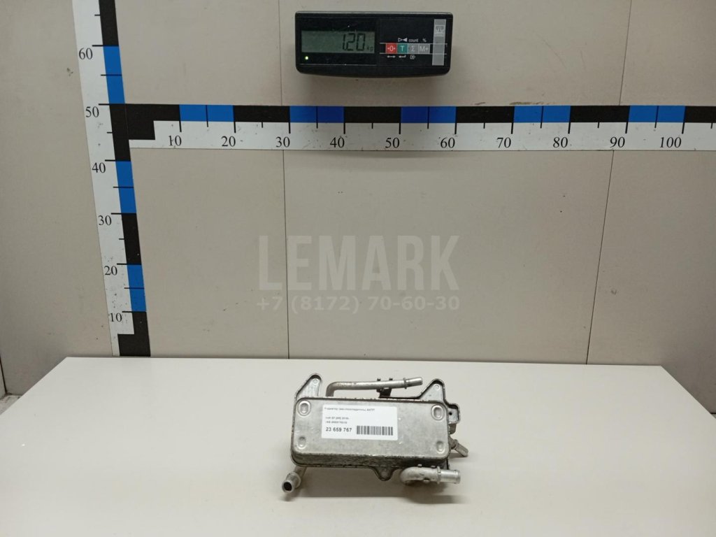 Радиатор (маслоохладитель) АКПП