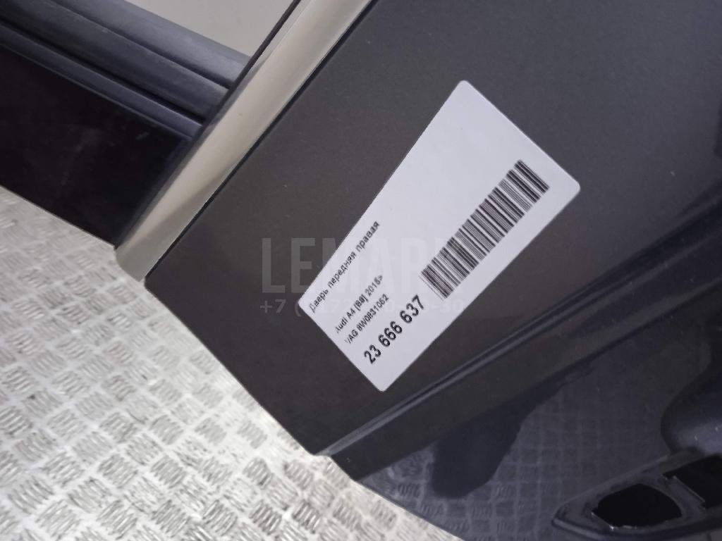 Дверь передняя правая