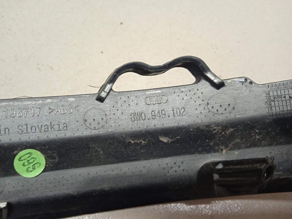 Повторитель в зеркало