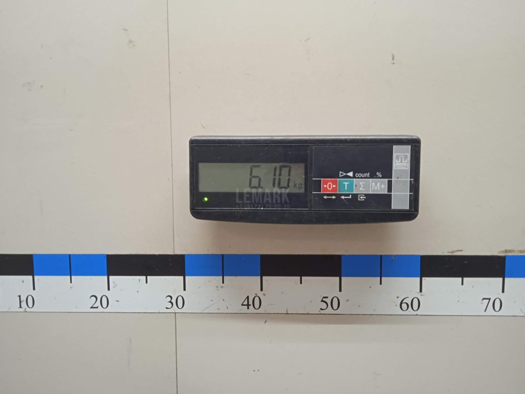 Глушитель основной