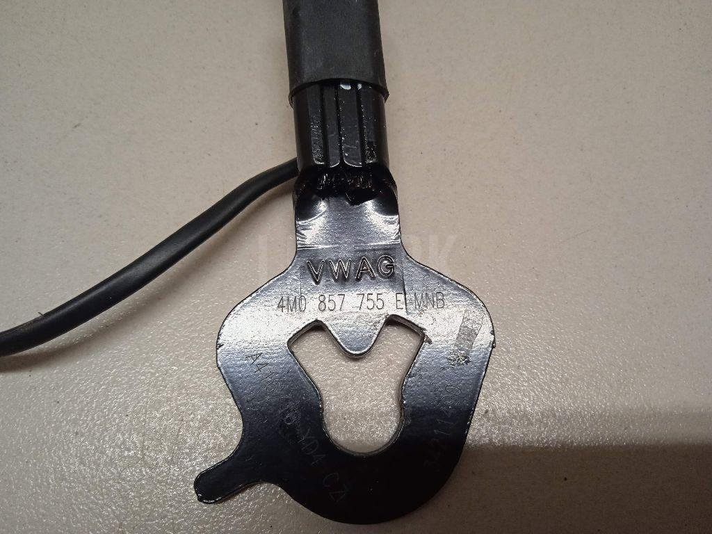 Ответная часть ремня безопасности