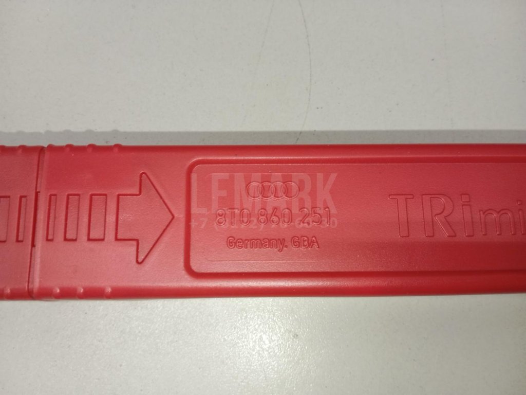 Знак аварийной остановки